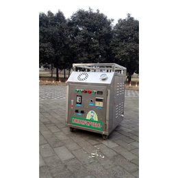 豫翔机械(图)-家用蒸汽洗车机哪家好-海东市家用蒸汽洗车机