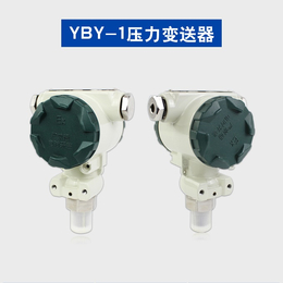 山东奥博智能ABDT-YBY压力变送器热油化工