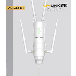 wifi路由器信号增强-欣博跃电子在线咨询