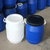 25L开口塑料桶25升大口塑料桶生产厂家缩略图4