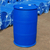 200公斤化工桶200KG塑料桶缩略图4