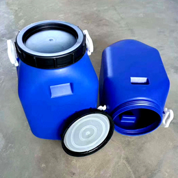 25升敞口塑料桶25L开口塑料桶