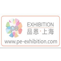 2024美西生物医学光子学展