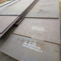 山东20锰钢板推荐货源「在线咨询」