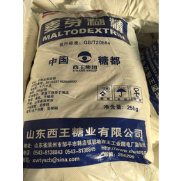 山东西王麦芽糊精 食品级 增稠剂 淄博现货供应