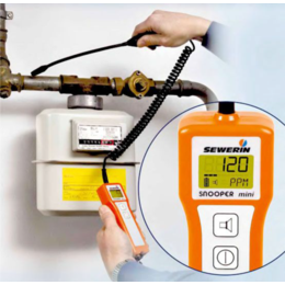 德国竖威mini袖珍式燃气泄漏检测仪