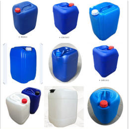 25升堆码桶25kg塑料桶厂家化工桶25kg塑料桶