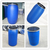 200公斤塑料桶 -200kg加厚包装化工桶-200升开口桶缩略图1