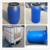 200公斤塑料桶 -200kg加厚包装化工桶-200升开口桶缩略图3