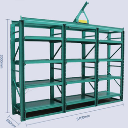 平阴重型模具货架mj0156福山车间仓储货架服务