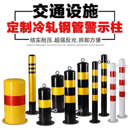 公路防撞桶公司-公路防撞桶-东莞金鑫(查看)