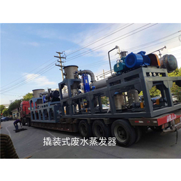 蒸汽发生器的价格-无锡神州设备公司-上海蒸汽发生器