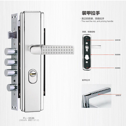 不锈钢拉手-不锈钢拉手哪家好-步先锁业(推荐商家)