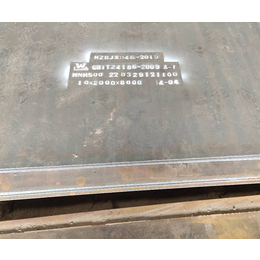 吉林钢板-16mn钢板加工-容器板(诚信商家)