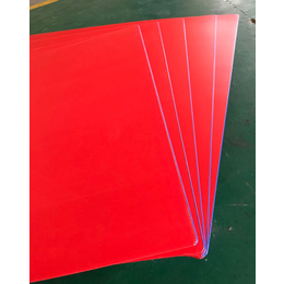 塑料板采购-健明胶垫板*厂家-亳州塑料板