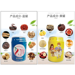 久伴饮料加盟(多图)-桂林饮料招商加盟