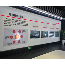 淮南智能展厅-智能化二级资质雷润-智能展厅设计