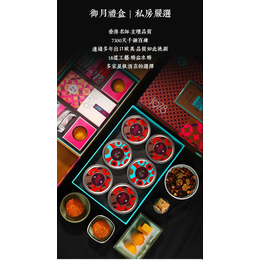 礼品定制公司-宜昌礼品定制-心中有礼