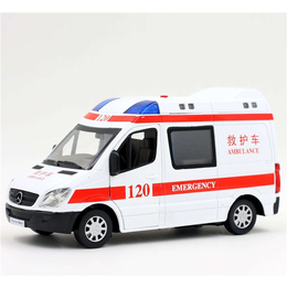 郑州市中心医院救护车出院转运收费-小兵救护车出院转运(图)