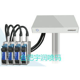 高解析手持喷码机-合肥手持喷码机-合肥宇润大字符喷码机