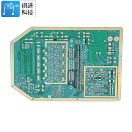 俱进科技电路板打样(图)-pcb打样厂家-pcb