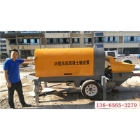 迪庆混凝土输送泵常用型号