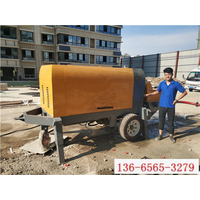 厦门混凝土输送地泵代理品牌