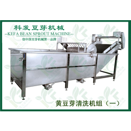 科发豆芽机械(图)-绿色豆芽机械生产线-文山豆芽机械生产线