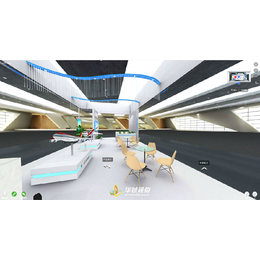 3D互动展厅 线上企业展厅制作 广州华锐互动