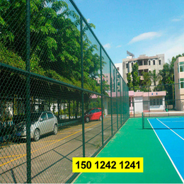 东莞框架围栏网 球场隔离围栏厂家 组装式球场护栏