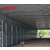 常州新北区新桥雨棚设计 彩条布移动大型仓储蓬房 案例缩略图1