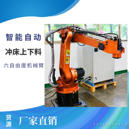 批量生产国产工业自动化冲压设备代替人工品质保证 冲压机器人