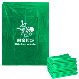 天津垃圾袋批发-麦福德包装(在线咨询)-天津垃圾袋