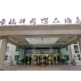 北京会议型酒店预定查询 机场附近酒店800人会场预定