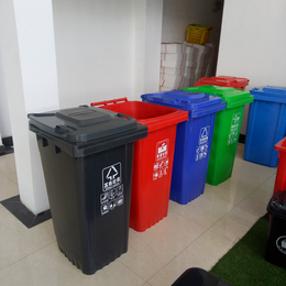 宜昌红黄蓝绿分类垃圾桶生产厂家