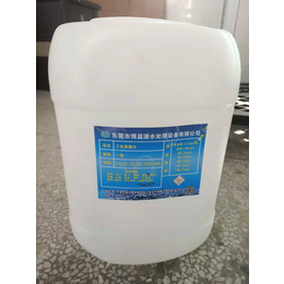 博益源25L*工业蒸馏水