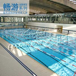 吉林拼接式钢结构游泳池大型组装室内游泳设备别墅游泳池