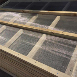 厂家定做 各种规格的直线振动筛框 木质筛框 