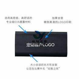 厂家环保现货U型EVA槽加工龙舟坐垫异型eva型