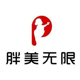 鼓楼女装店加盟-胖美无限-胖子女装店加盟缩略图