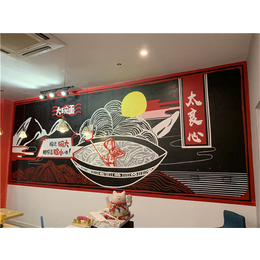 艺术餐厅彩绘公司-物未文创(在线咨询)-浙江艺术餐厅彩绘