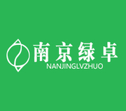 南京绿卓环保设备有限公司