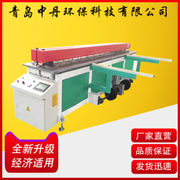 赣南县供应PP塑料卷圆碰焊机中丹塑料板焊接设备ZD-2000