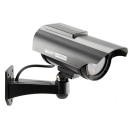远程监控摄像机-渝利文科技-万州监控