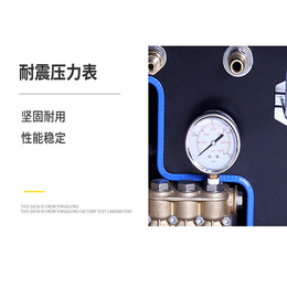北京臭氧消毒机-浩富清洁机厂家-食品厂臭氧消毒机