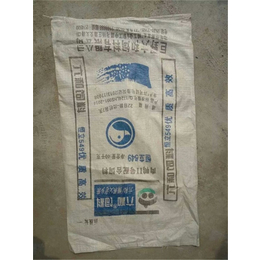 复合编织袋定制-奥乾包装-上海复合编织袋