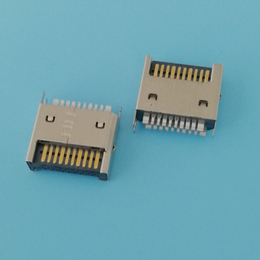 USB IDC 3.1夹板公头  不带板  20P 公头