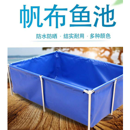 新养虾水池 帆布池子工厂化养殖 蓄水布池缩略图