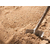 沙子价格-湖州沙子-买建材就找*建材(查看)缩略图1