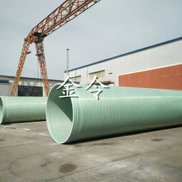 废气管道沁河镇密封池集废气玻璃钢管道生产厂家 